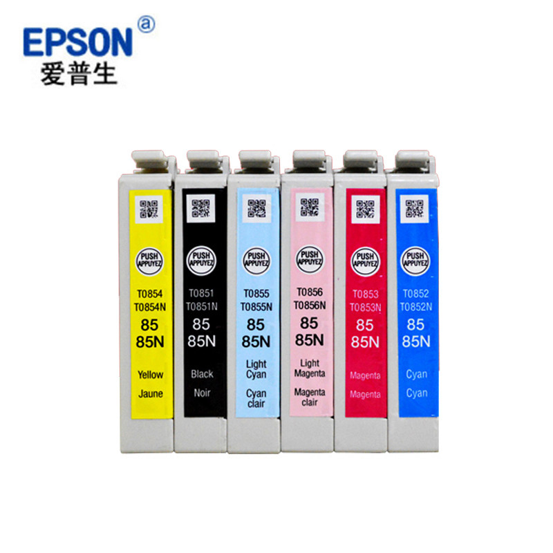 爱普生(EPSON)1390/330(T0854黄)原装墨盒