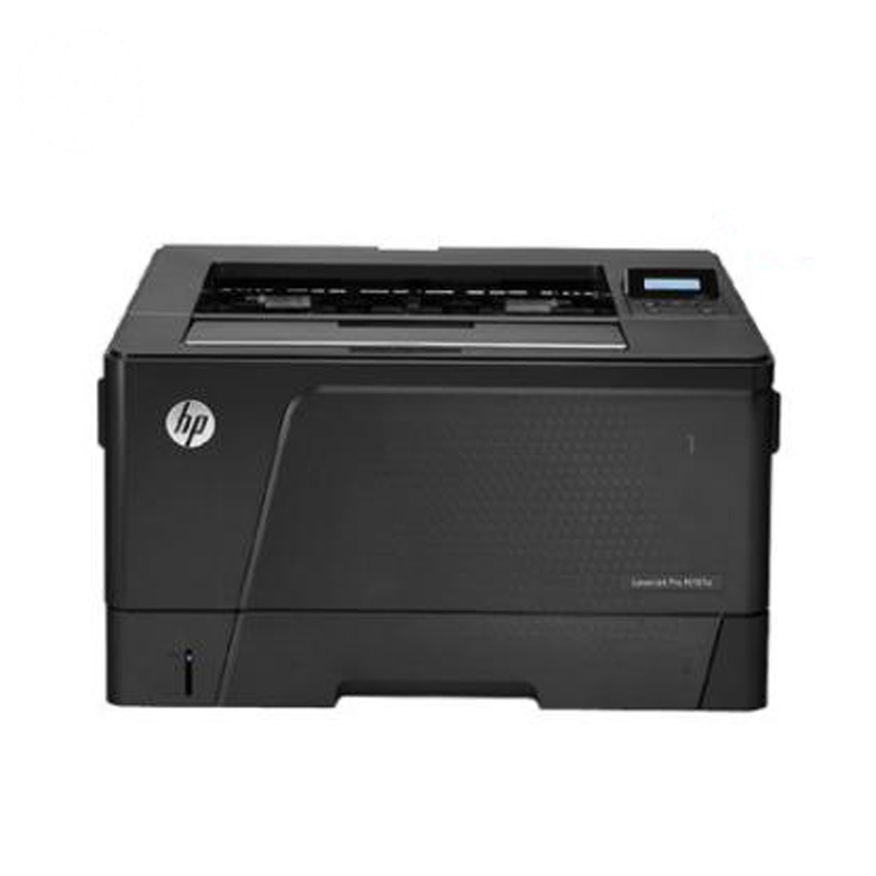 惠普(hp)LaserJet Pro M701n A3黑白激光商务打印机