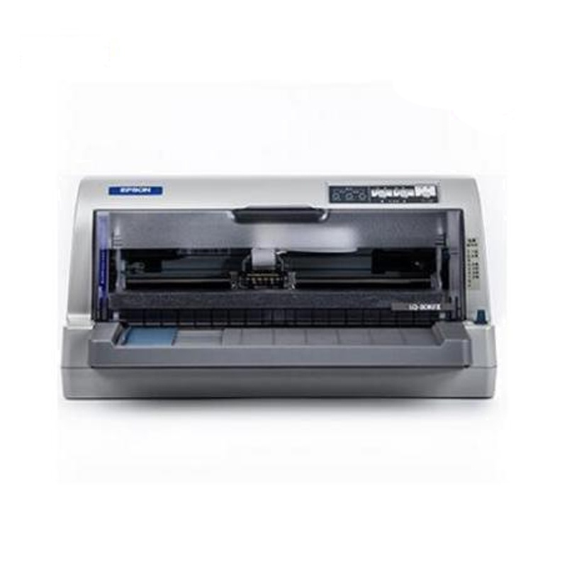 爱普生(Epson)LQ-80KFII 针式打印机 80列平推票据打印机