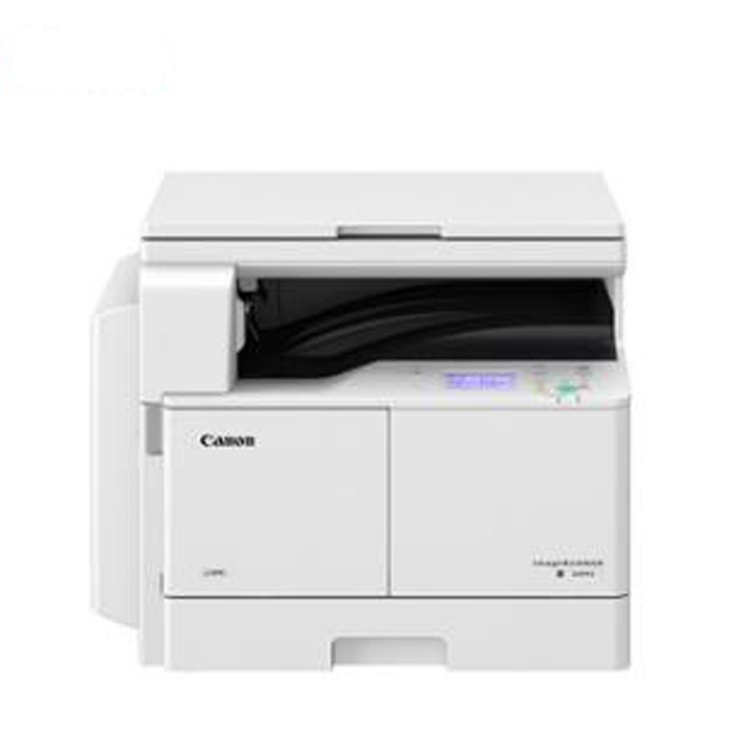 佳能(Canon)iR2204AD A3黑白激光 复合机 复印机 一体机(打印 复印 扫描)官方标配