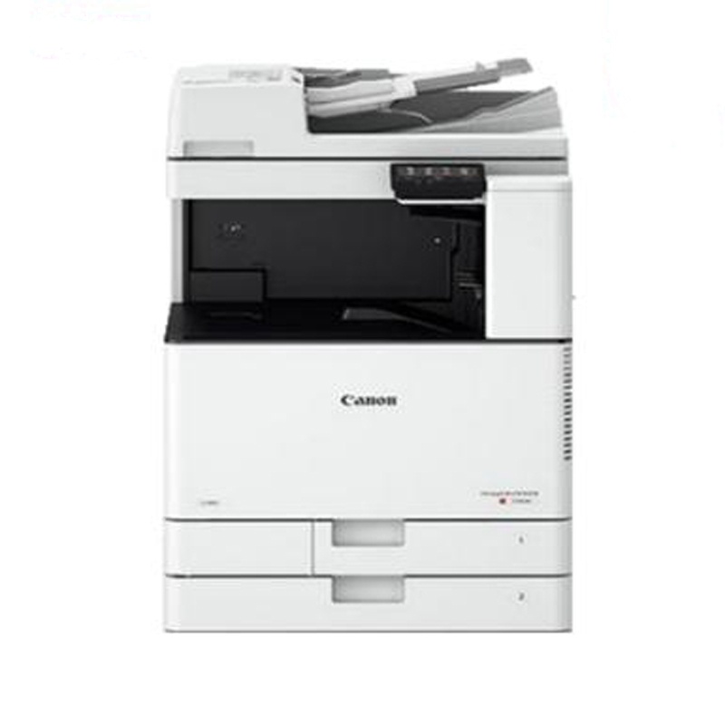 佳能(Canon)IR C3020 A3彩色激光 复合机 复印机 一体机(打印 复印 扫描)官方标配