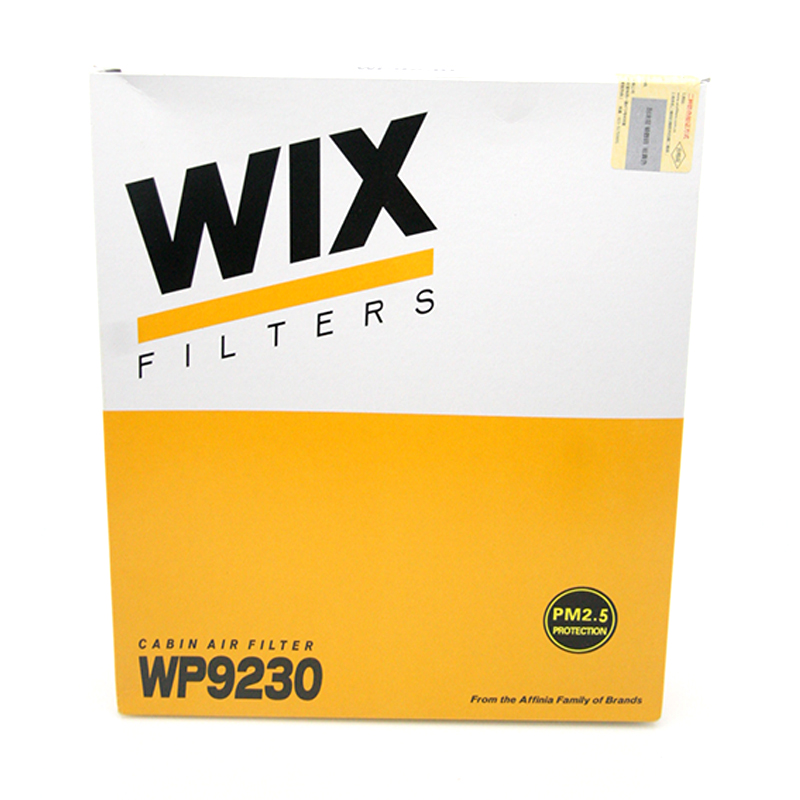 维克斯（WIX）空调滤清器/滤芯WP9230沃尔沃S40/C30/C70Cabriolet/S40II