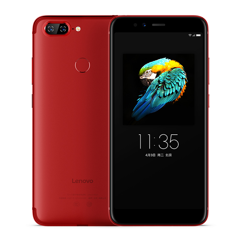 联想/Lenovo S5 高配版 4+64G 烈焰红 移动联通电信4G手机