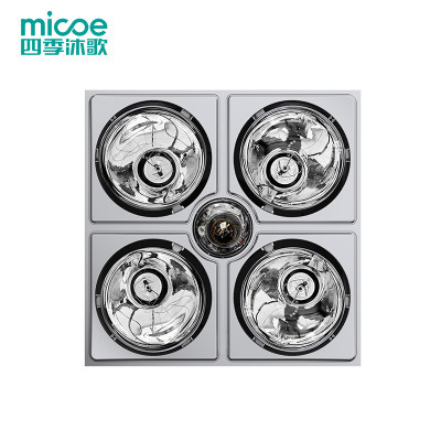 四季沐歌(MICOE) 灯暖浴霸[取暖/照明/换气]三合一防爆集成吊顶嵌入式四灯暖浴霸 即热即温四灯灯暖浴霸