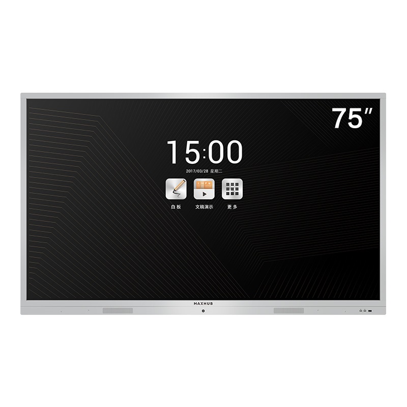 MAXHUBX3标准版 55英寸商用电视机