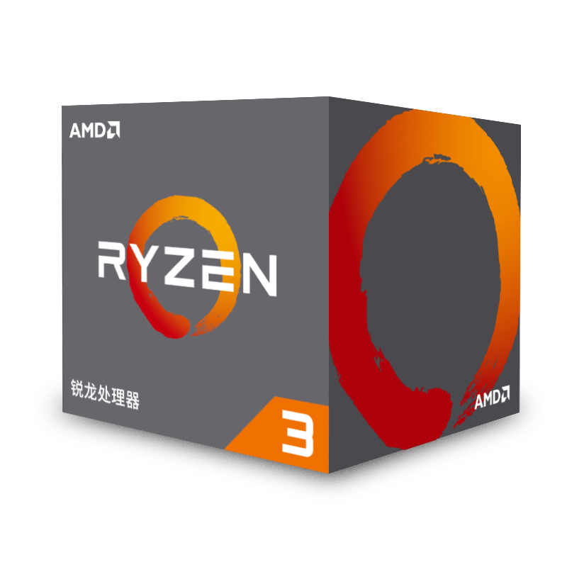 锐龙(AMD) Ryzen 3 1200 盒装CPU处理器 四核心 3.1GHz 接口类型 AM4 台式机处理器