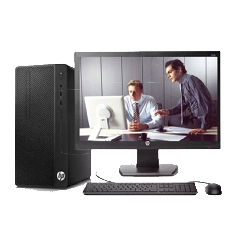 惠普(HP)288G3 MT 台式电脑整机 20英寸显示器(I5-6500 8G 1T DVDRW 黑色)