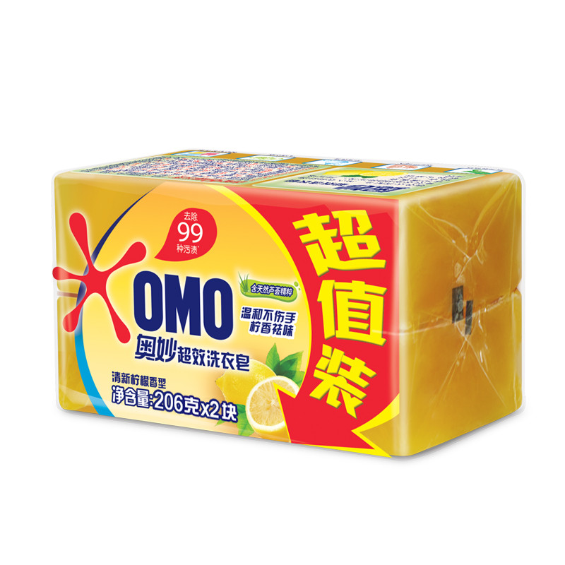 奥妙透明皂