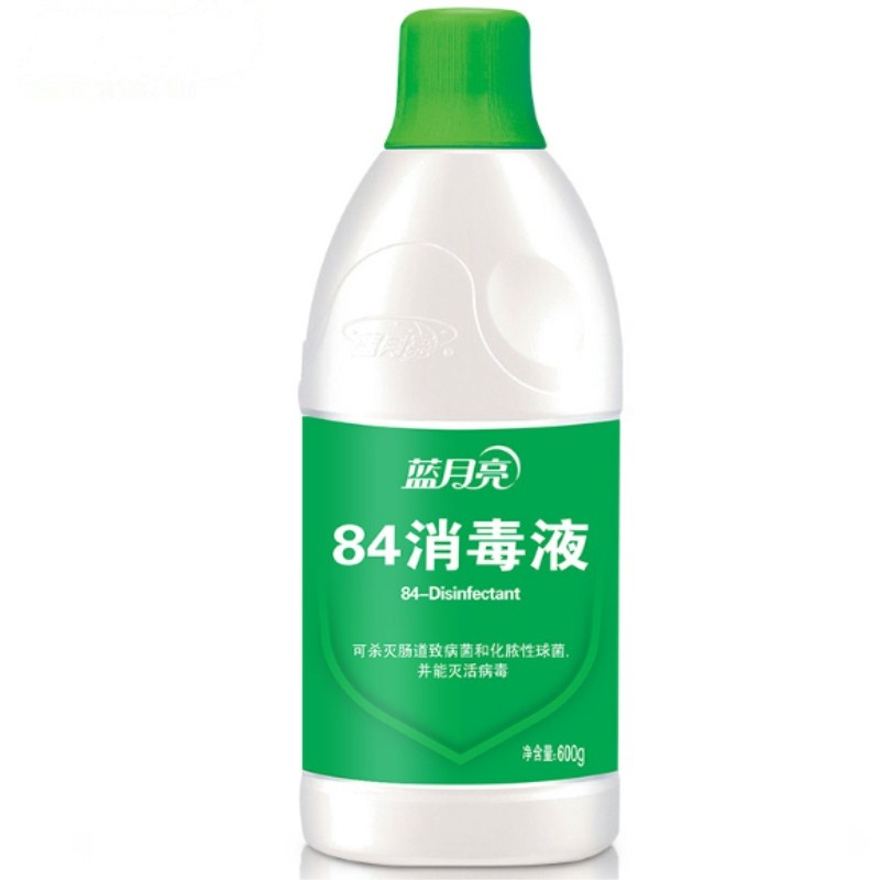 蓝月亮84消毒液瓶装杀菌消毒600g