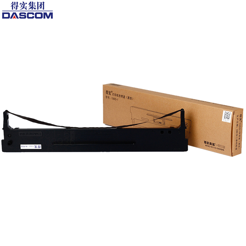 得实(DASCOM) 106D-1色带
