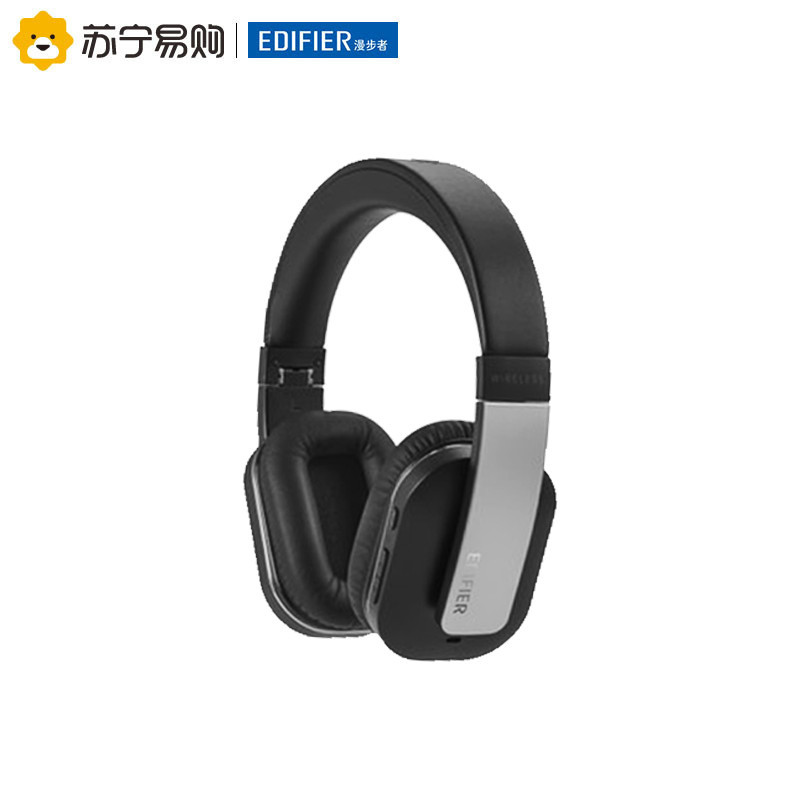 Edifier/漫步者 W845NB主动降噪蓝牙耳机全包耳头戴式 黑色