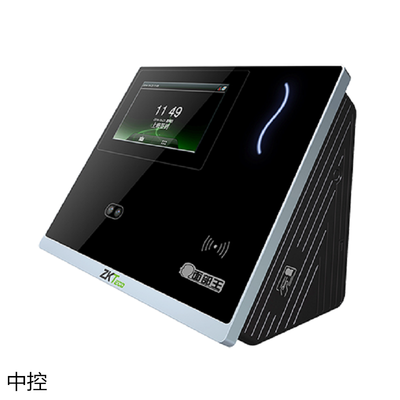 中控(zkteco) 面部王 人脸加感应卡 考勤机 A201 (单位:台)