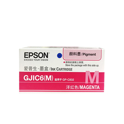 爱普生（EPSON）C13S020569洋红色墨盒 (适用于GP-C832)GJIC6洋红