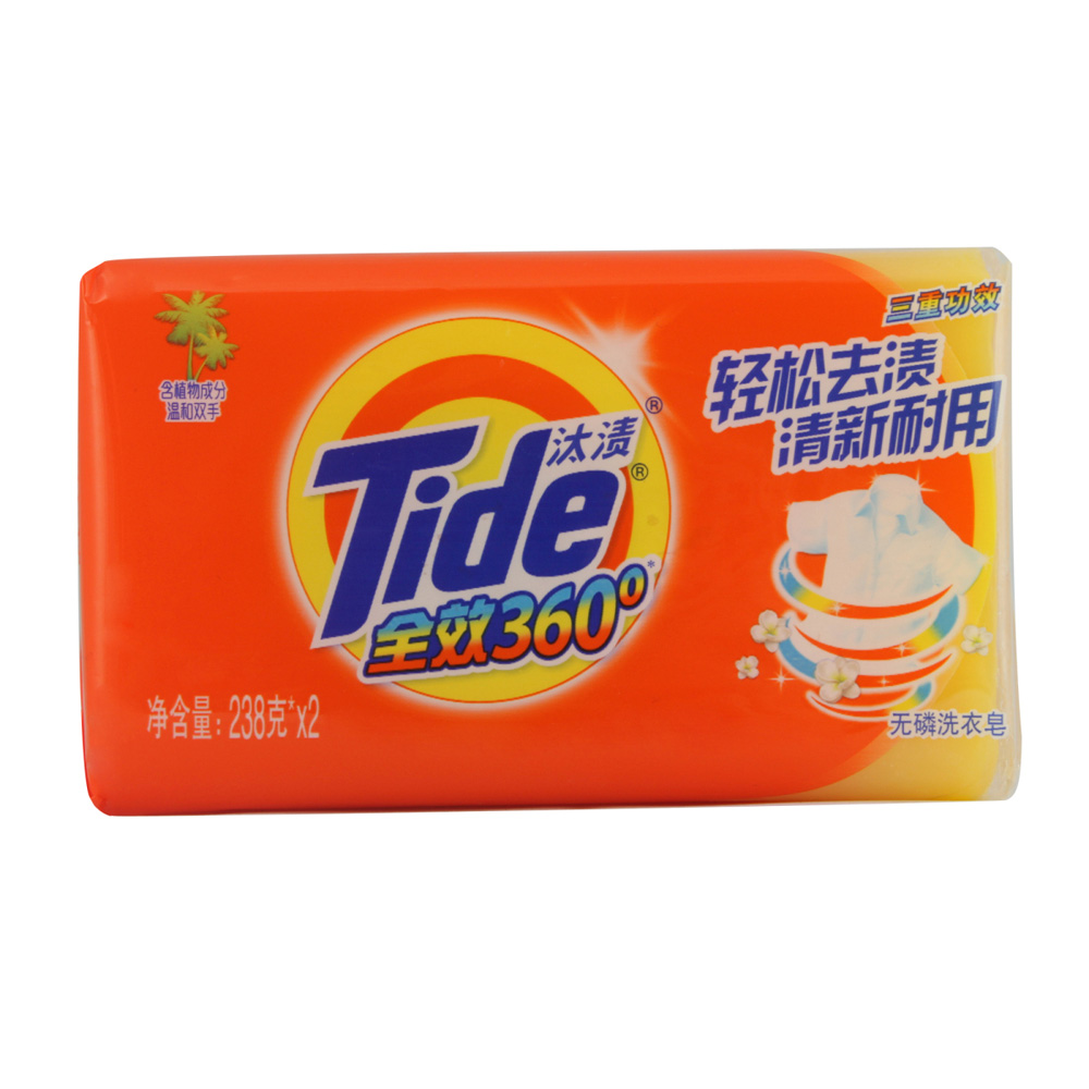 汰渍洗衣皂全效360度三重功效清新去渍肥皂238g*2块家庭装