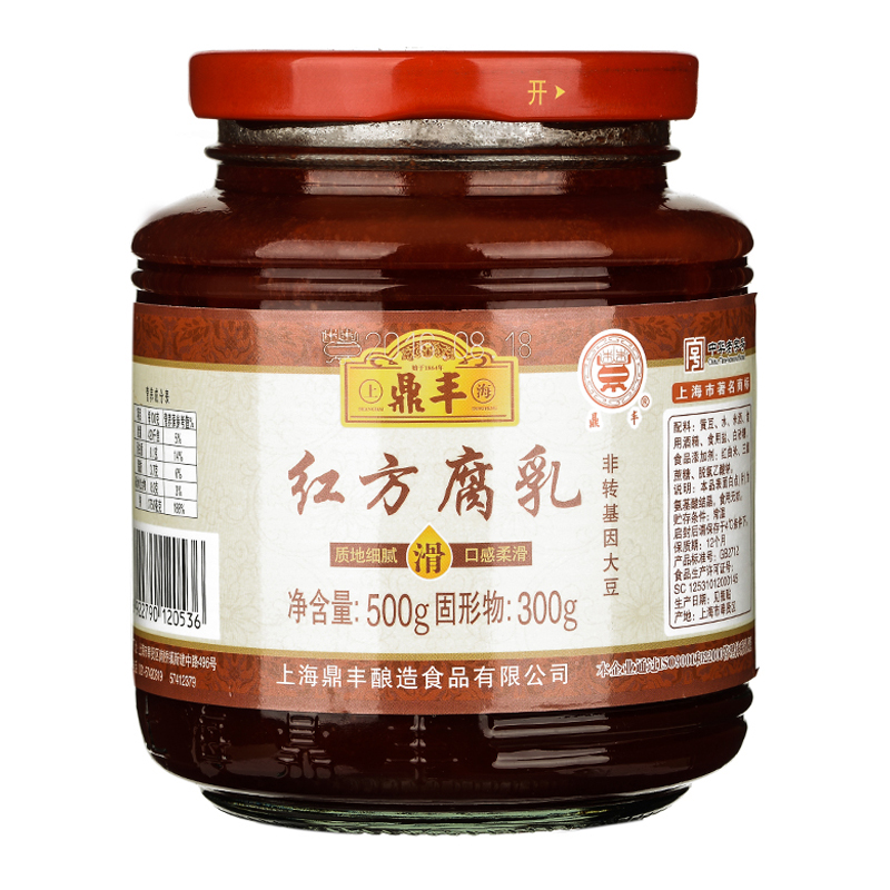 上海鼎丰 红方腐乳500g 咸香适中 酥软糯滑 下饭佳品