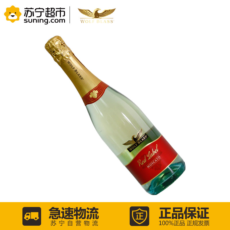 澳洲原瓶进口 纷赋红标赤霞珠梅洛干红葡萄酒 750ml 单支装