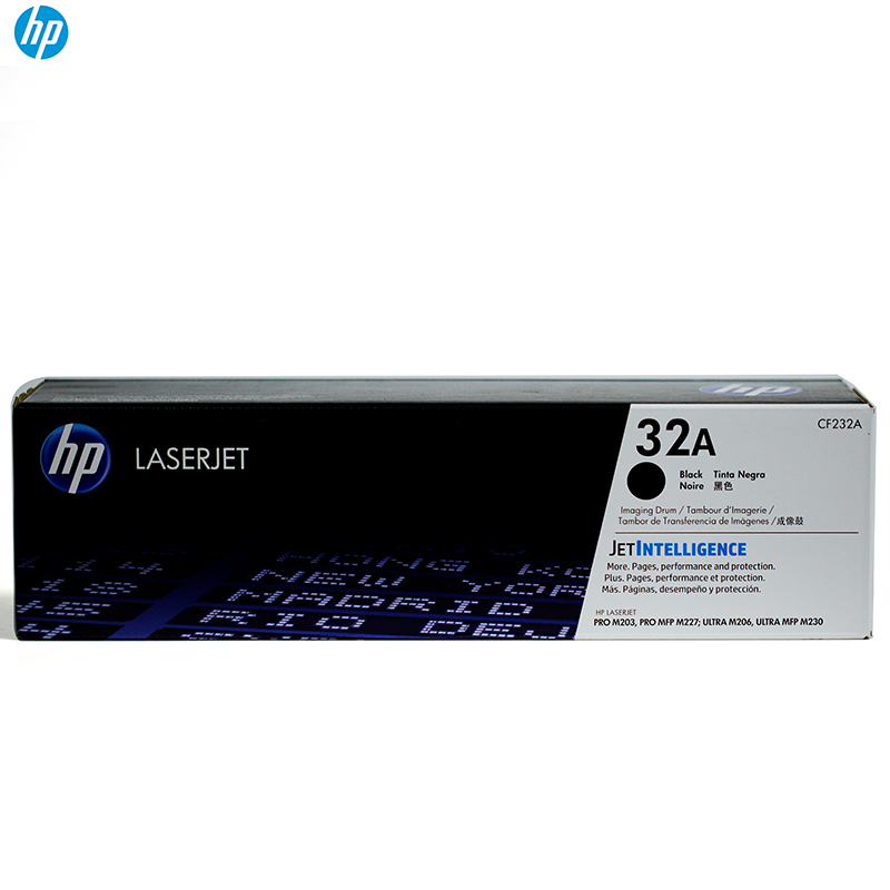 惠普 (HP) CF232(32A)黑色硒鼓(HP M227系列 M203系列230系列)