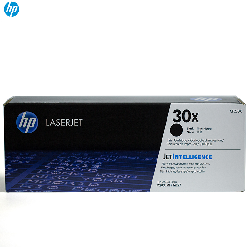 惠普 (HP) CF230X(30X)黑色粉仓 (硒鼓/粉盒)(适用 HP M227系列 M203系列 230系列)