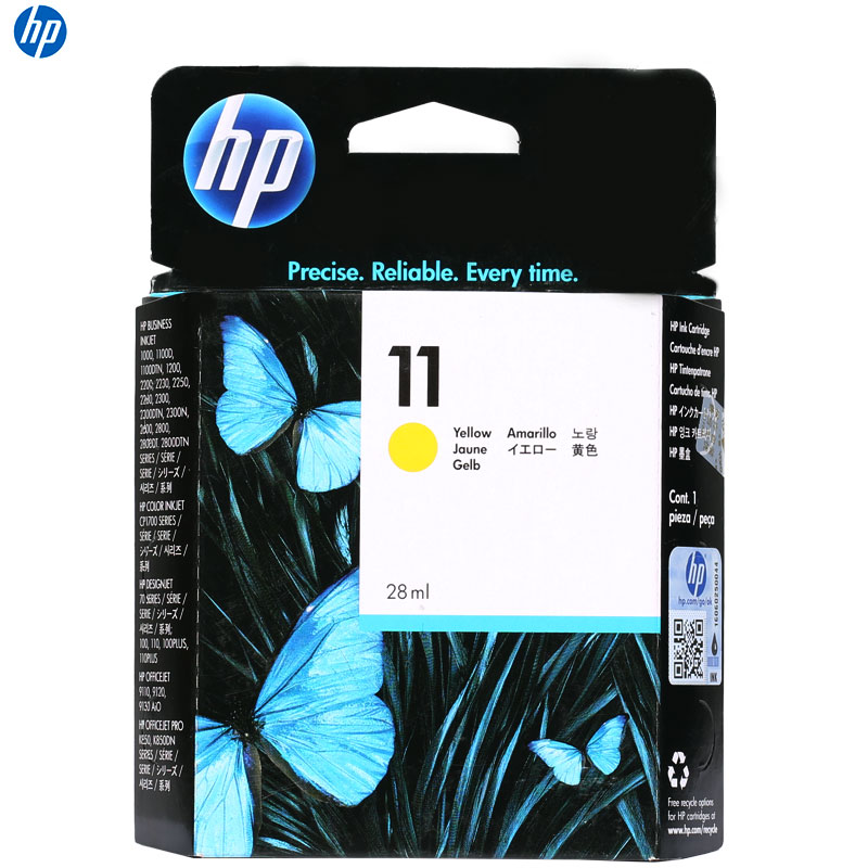 惠普(HP)C4838A 11彩色墨盒黄色10PS 20PS(墨盒/墨水)适用 HP 100 110 1000 1100