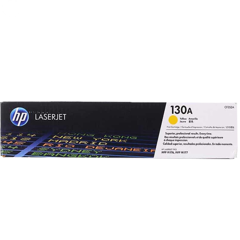 惠普(HP) CF352A 130A 彩色硒鼓黄色(硒鼓/粉盒)(适用于LaserJet M176n/ M177fw)