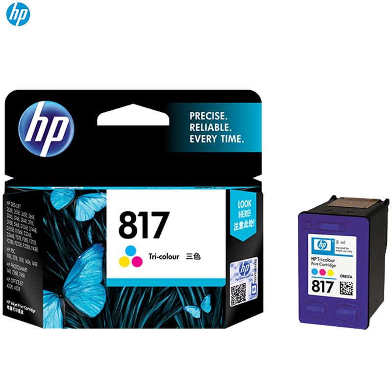 惠普(HP)C8817AA 817 彩色墨盒(墨盒/墨水)(适用 HP Deskjet D2468 4308 )