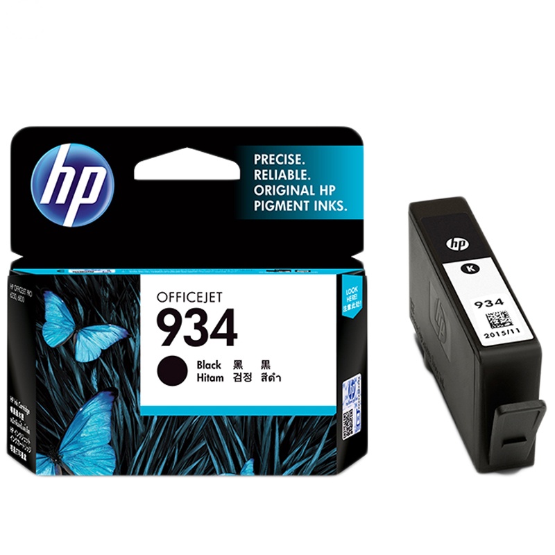 惠普(HP)C2P19AA 934 黑色墨盒(墨盒/墨水(适用 HP OJPro 6830 6230)