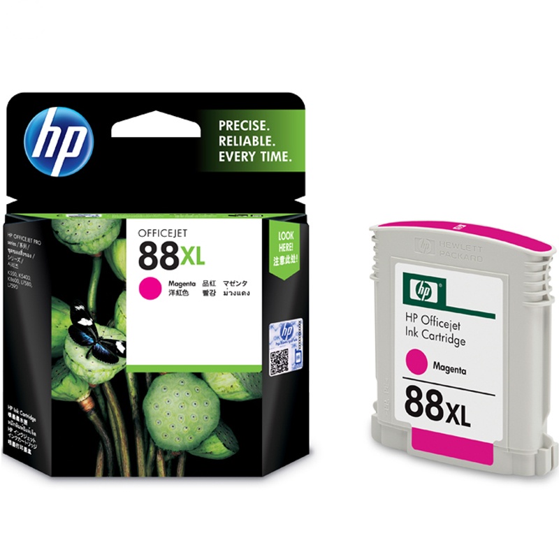 惠普(HP)C9392A 88XL彩色墨盒红色(墨盒/墨水)适用HP K8600 L7580 L7590 K5400DN