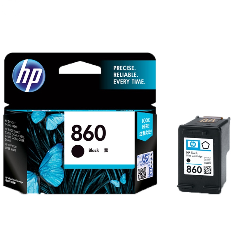 惠普(HP)CB335ZZ 860 黑色墨盒(墨盒/墨水)(适用 HP C4348 C4388 C4488)