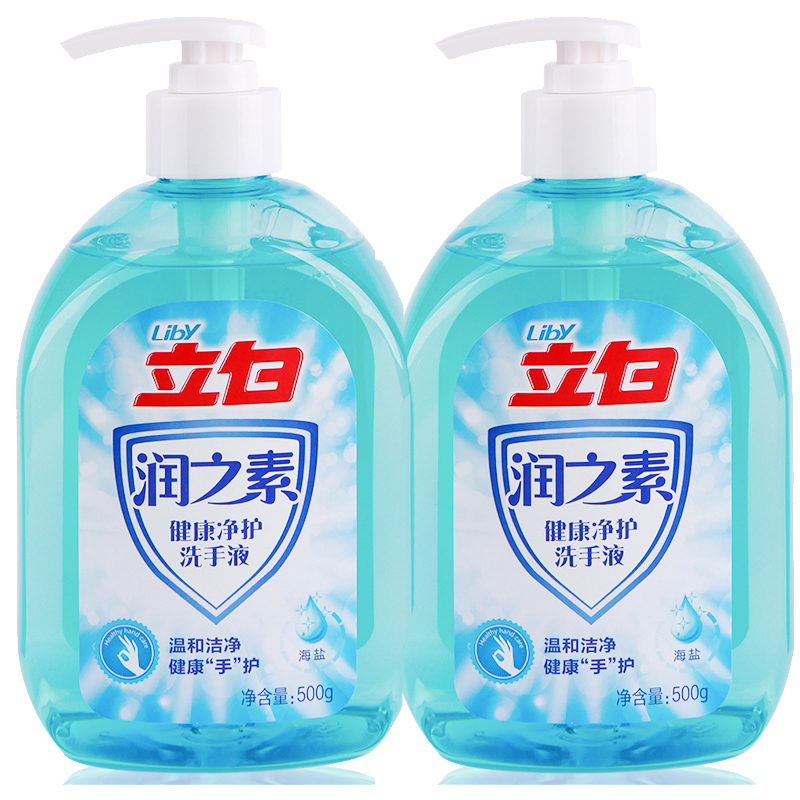 立白 润之素 健康净护 海盐 洗手液 两瓶装 500g*2(单位:组)