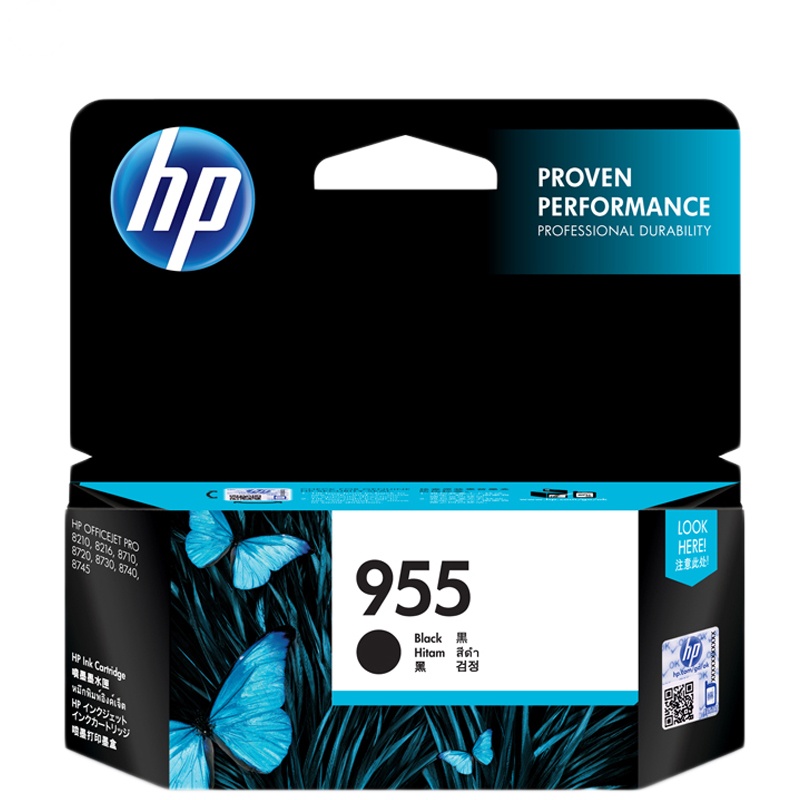 惠普(HP)L0S60AA 955 黑色墨盒(适用 HP 8210 8710 8720 8730)