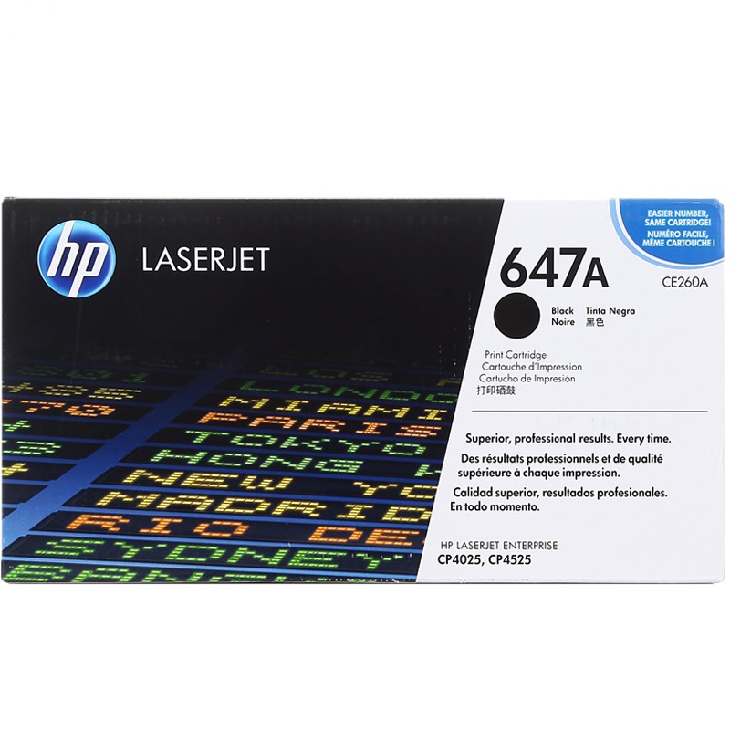 惠普(HP)CE260A(647A)黑色硒鼓 (硒鼓/粉盒)