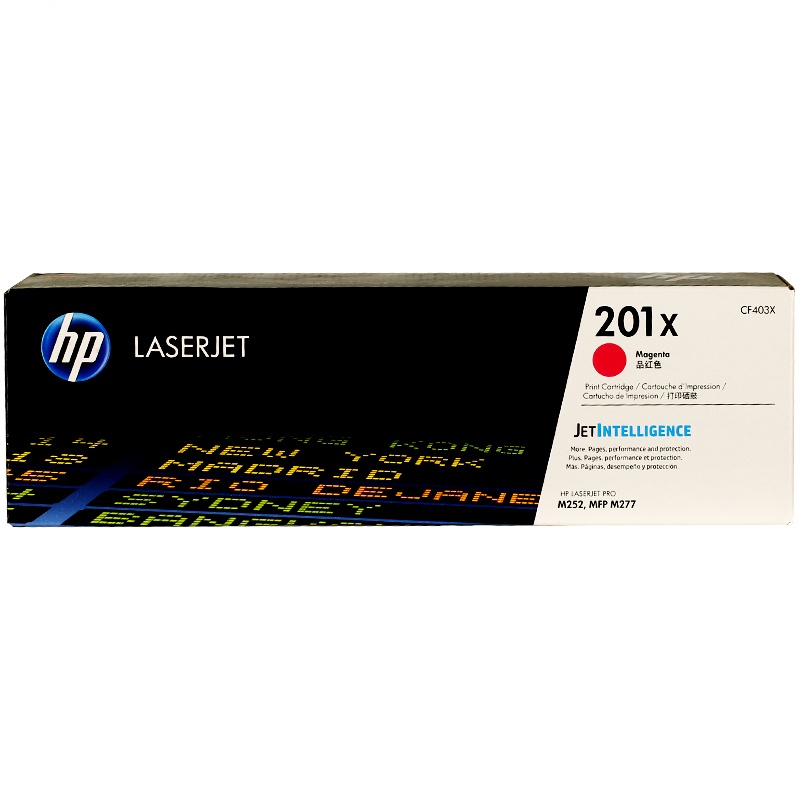 惠普(HP)CF403X 202A 高容彩色红色硒鼓(硒鼓/粉盒)适用 HP M277dw M277n M252dw