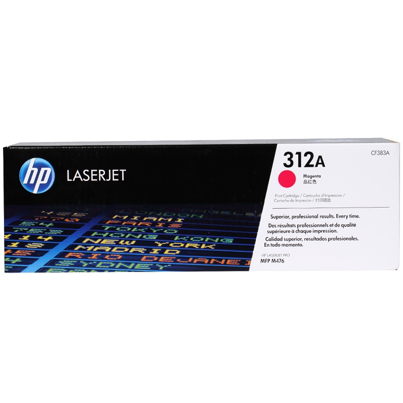 惠普(HP)CF383A 312A 彩色硒鼓红色(硒鼓/粉盒)适用 HP Color LaserJet MFP M476