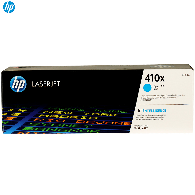 惠普(HP)CF411X 410X彩色 兰色高容硒鼓(硒鼓/粉盒)(适用 HP M452/M477/M377系列)