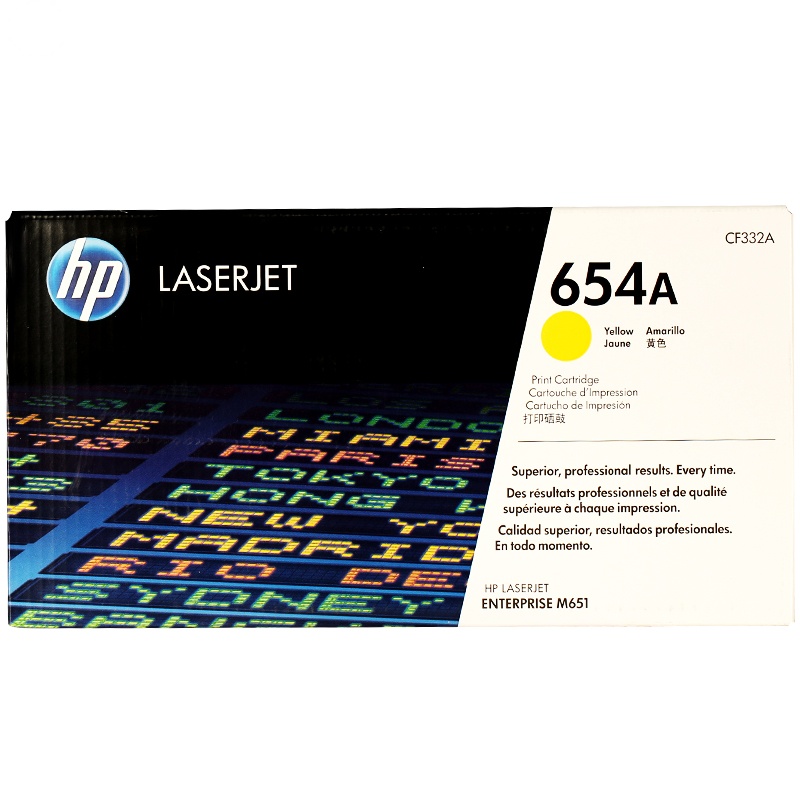 惠普(HP)CF332A(654A)彩色硒鼓(硒鼓/粉盒)黄色硒鼓(适用HP LaserJet M651 )