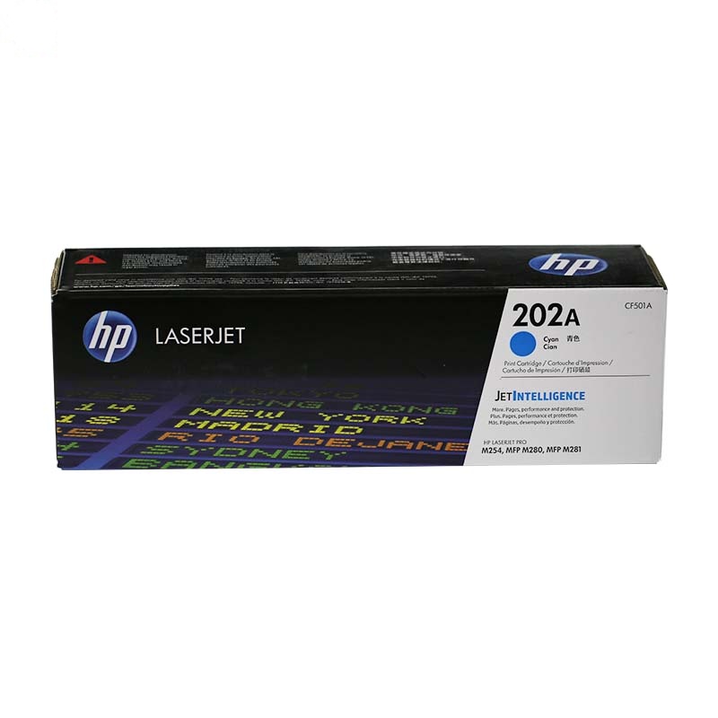 惠普(HP)CF501A 202A彩色兰色硒鼓(硒鼓/粉盒)(适用HP M254 M280 M281)