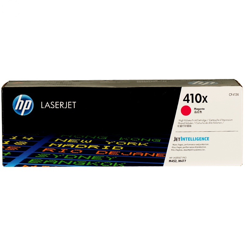 惠普(HP)CF413X 410X彩色硒鼓 (硒鼓/粉盒)红色高容硒鼓(适用 HP M452/M477/M377系列)