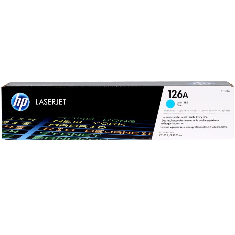 惠普(HP)CE311A 126A 彩色青色硒鼓 (硒鼓/粉盒)(适用 HP M175a M175nw M275 )