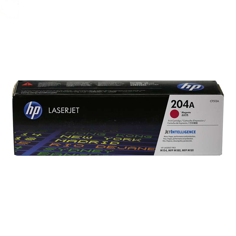 惠普(HP)CF513A 204A彩色 红色硒鼓(硒鼓/粉盒)(适用M154 M180 M181)