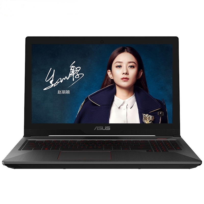 华硕(ASUS ) FX73VD 17.3英寸笔记本电脑(i7-7700 16G 1T+128G 1050 4G独 黑)