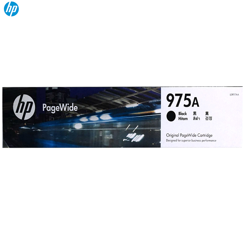 惠普（HP）L0R97AA 975A 黑色墨盒（适用 HP 452DW/552DW/477DW/577DW）