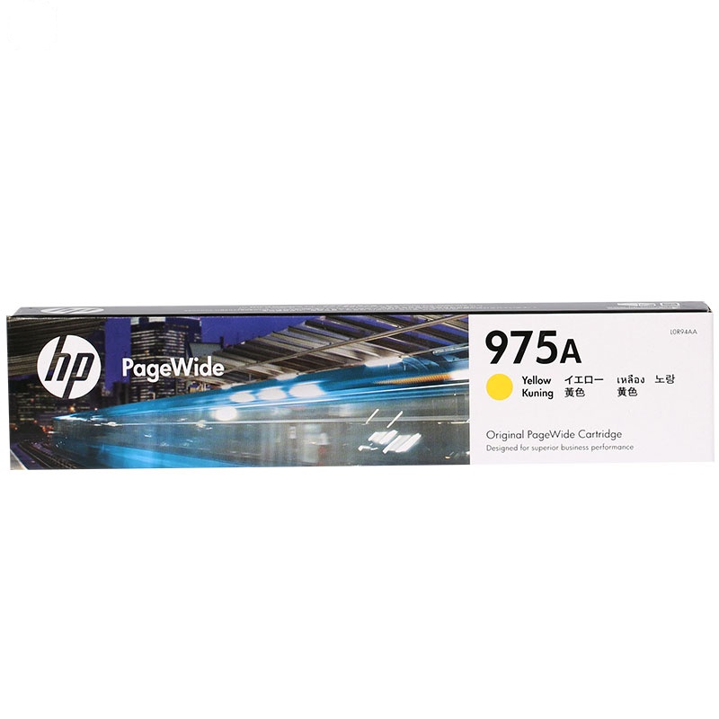 惠普(HP)L0R94AA 975A 彩色墨盒 黄色(墨盒/墨水)(适用 HP 452DW/552DW/477DW)