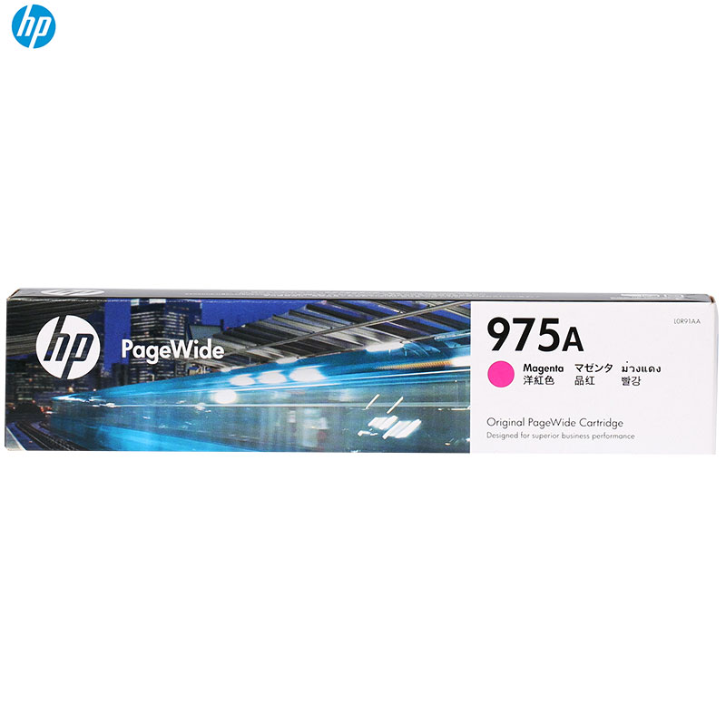 惠普(HP)L0R91AA 975A 彩色 红色墨盒 (墨盒/墨水) (适用 HP 452DW/477DW/577DW)