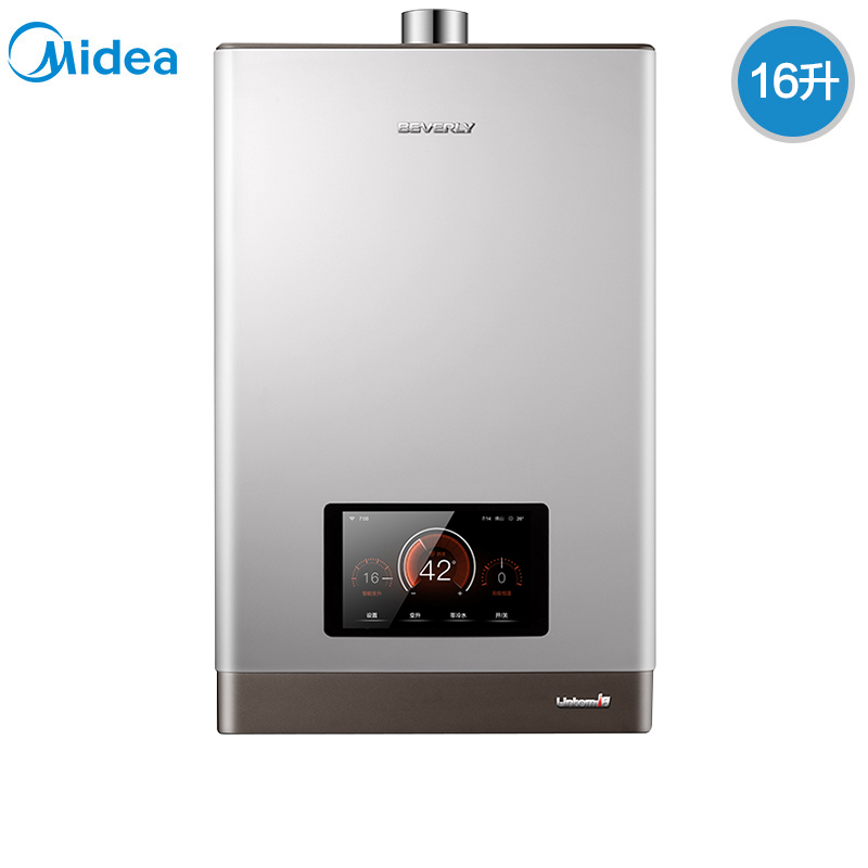 美的(Midea)比佛利16L燃气热水器JSQ30-16HI8 零冷水支持四季随温感