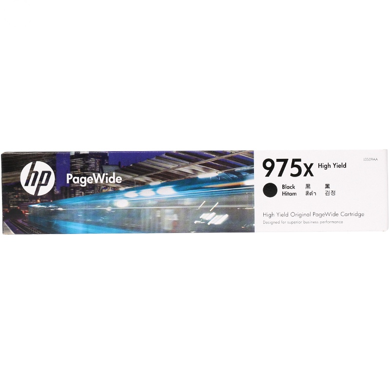 惠普(HP)L0S09AA 975X 黑色 高容 墨盒(墨盒/墨水)(适用 HP 452DW/552DW)