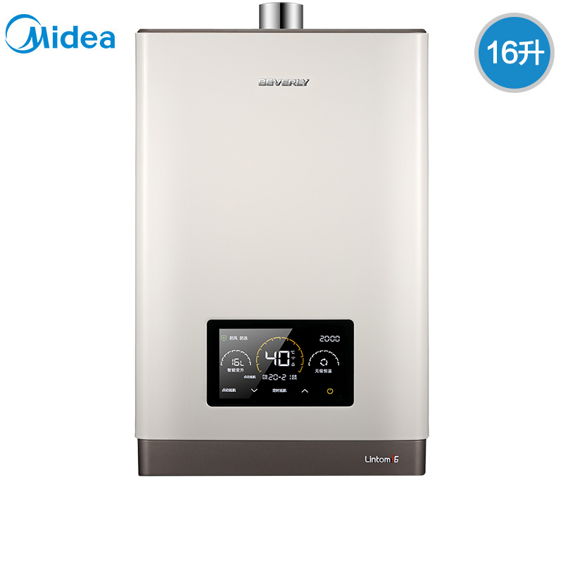 美的(Midea)比佛利 16升燃气热水器JSQ30-16HI6 3.0T零冷水 智能变升 涡轮增加循环水泵