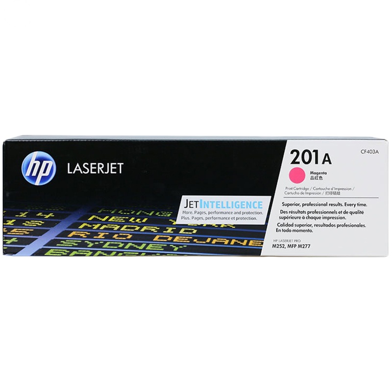 惠普(HP)CF403A(201A)彩色 红色硒鼓(硒鼓/粉盒)(适用 HP MFP M277/MFP M274n)