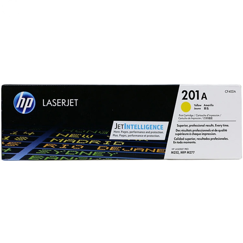 惠普(HP)CF402A 201A 彩色 黄色硒鼓 (硒鼓/粉盒)(适用 HP MFP M277/MFP M274n)