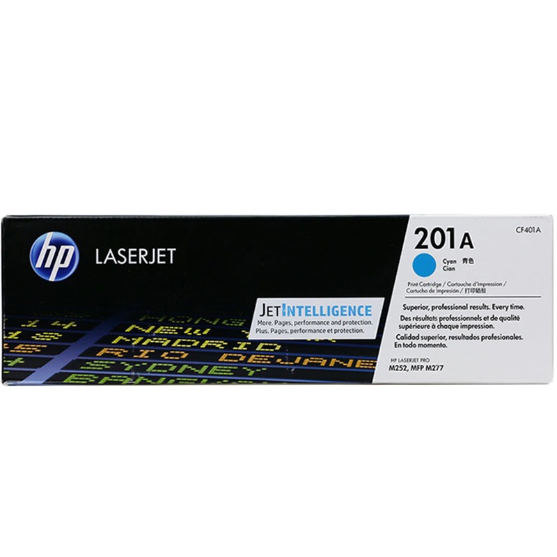 惠普(HP)CF401A 201A彩色 青色硒鼓 (硒鼓/粉盒)(适用 HP MFP M277/MFP M274n)