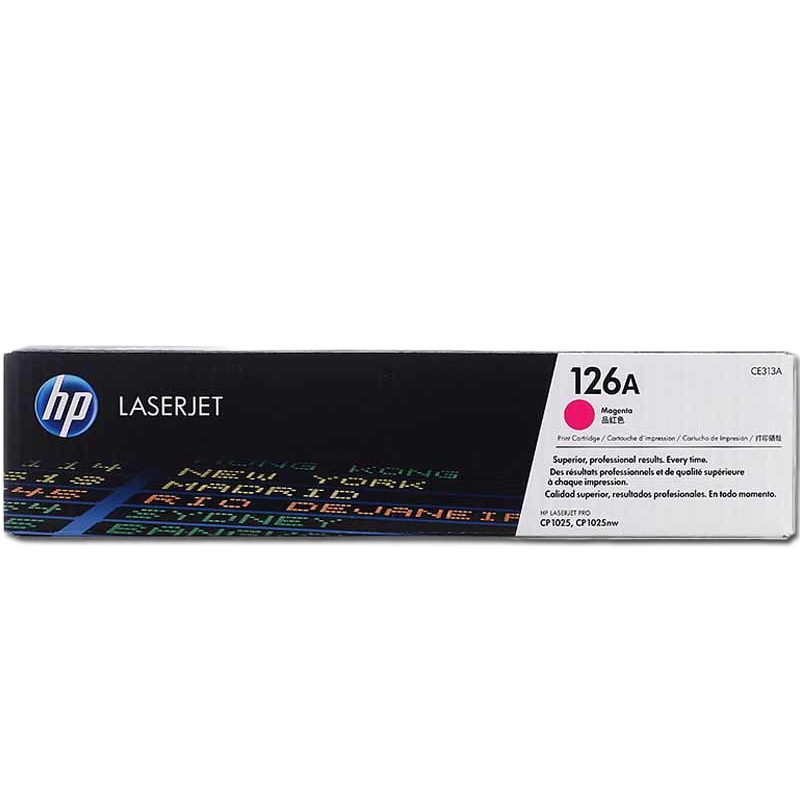 惠普(HP)CE313A 126A 彩色硒鼓红色(硒鼓/粉盒)适用于HP CP1025 一体机 M175a/M175nw